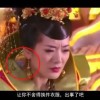 怎么用word文档做ppt