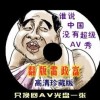 好用的图片查看器电脑